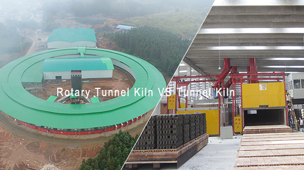 Rotary tunnel kiln VS traditional tunnel kiln